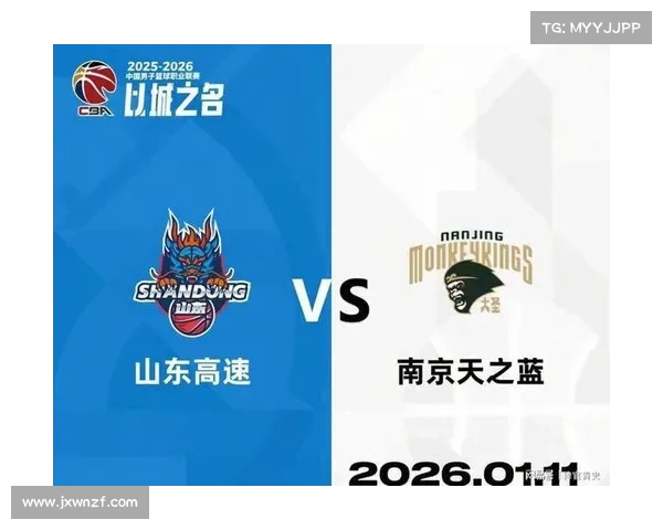 山东男篮轻取江苏以19分优势获胜 赛后数据全面解析